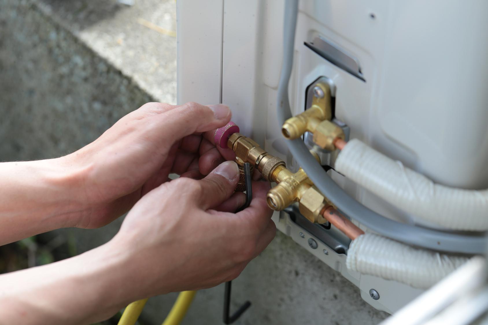 chauffage aerothermie Villejuif